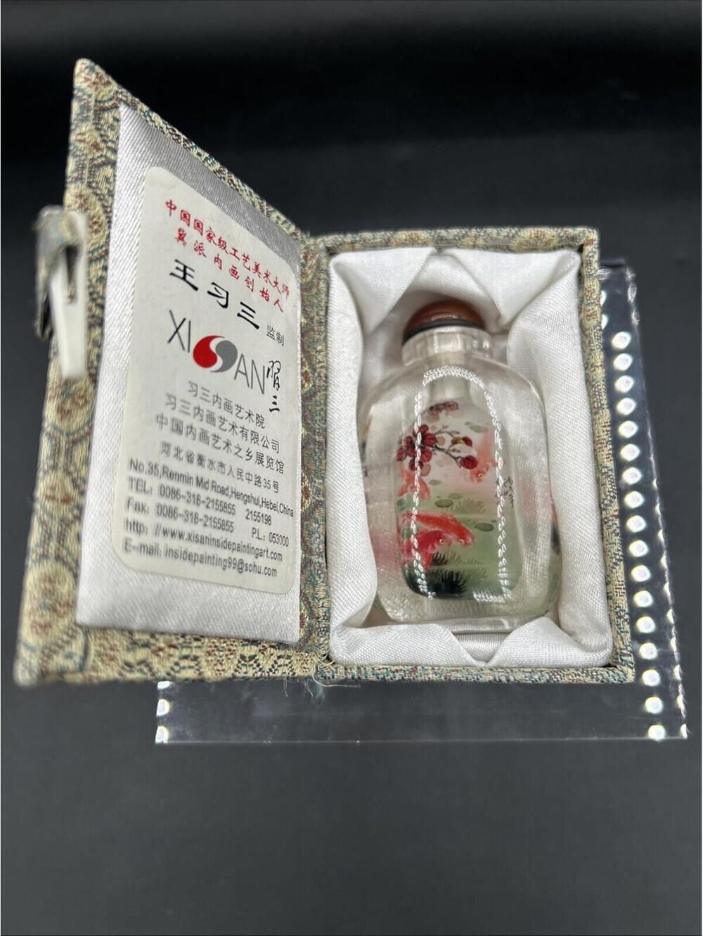 China Old Beijing Glaze Inside Painting Exquisite Koi Fish Snuff Bottle Art